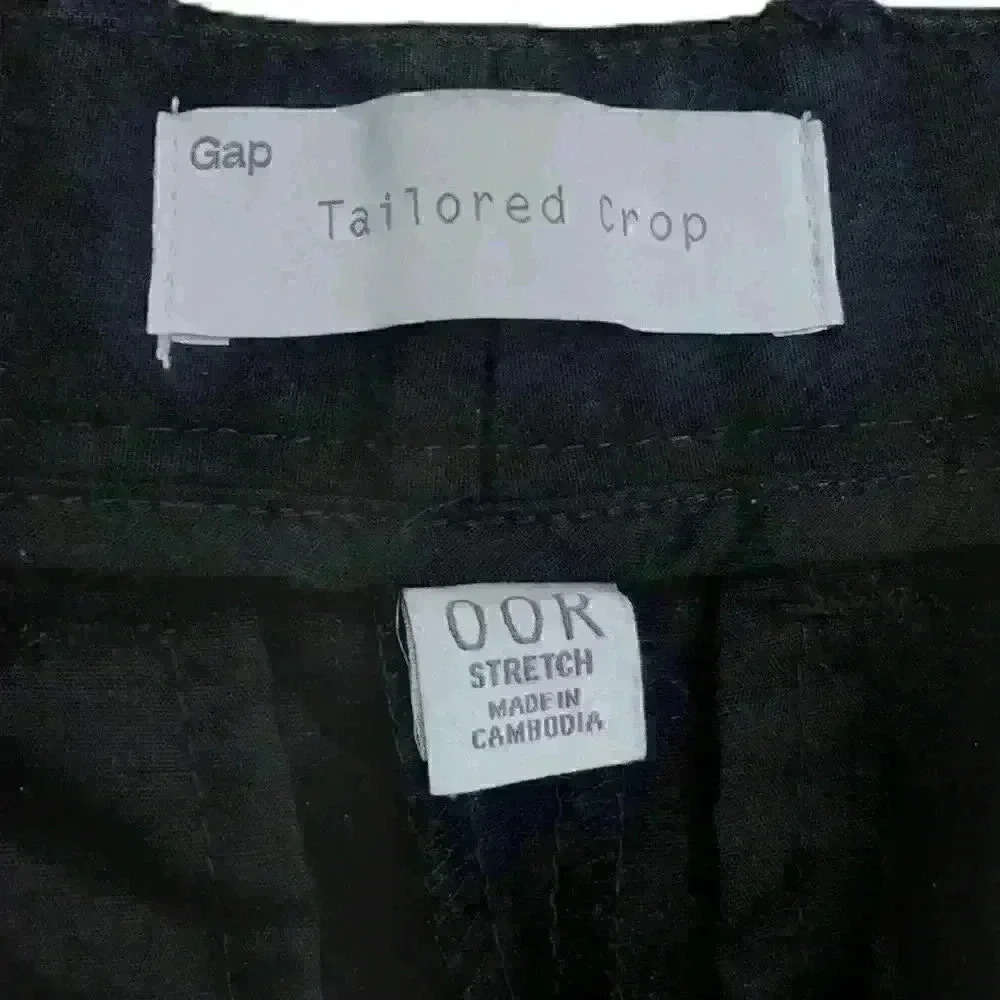 Gap Tailored Crop Skinny Ankle Pants - Picture 8 of 8